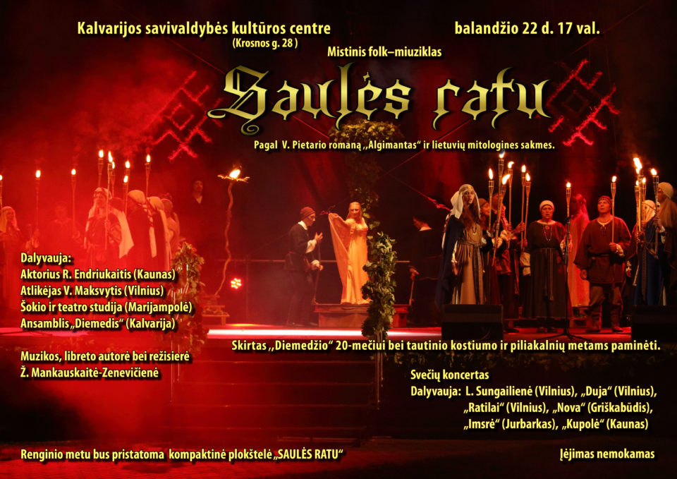 saules
