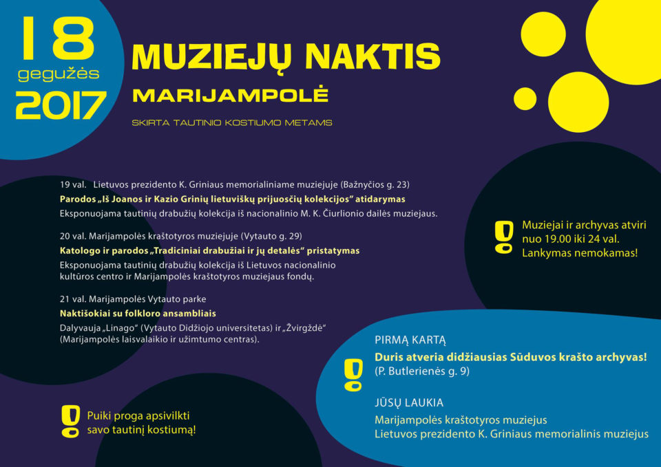 muzieju