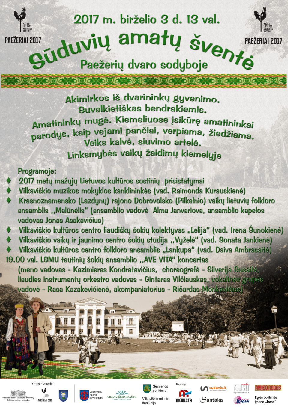 spaudai