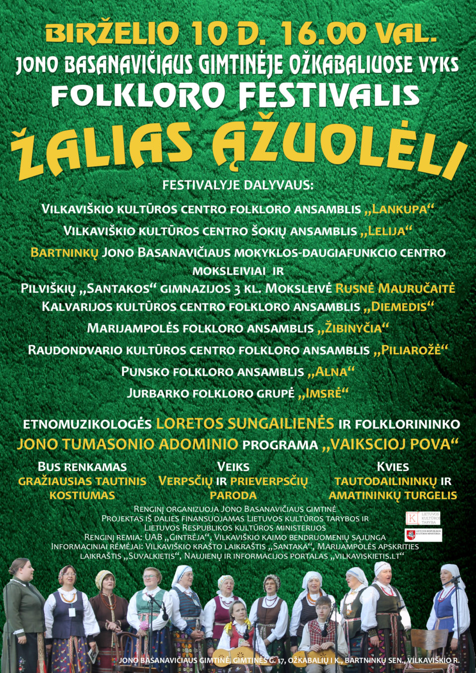 zalias-azuoleli2017