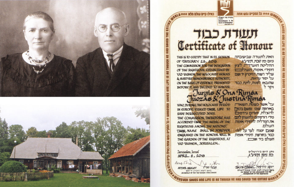 Ona ir Jurgis Rimšos – Pasaulio tautų teisuoliai. Rimšų sodyba Naudžių kaime. Pripažinimo Pasaulio tautų teisuoliais pažymėjimas. 