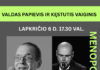 Kviečiame į literatūros ir muzikos vakarą „Tarp žodžio ir muzikos“!