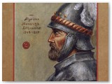Algirdas