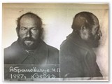 Nachamas Abramovičius lageryje.