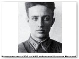Naikintuvų grandies vadas, Raudonosios armijos leitenantas V.S. Šaronov, numuštas pirmąją karo dieną prie Marijampolės
